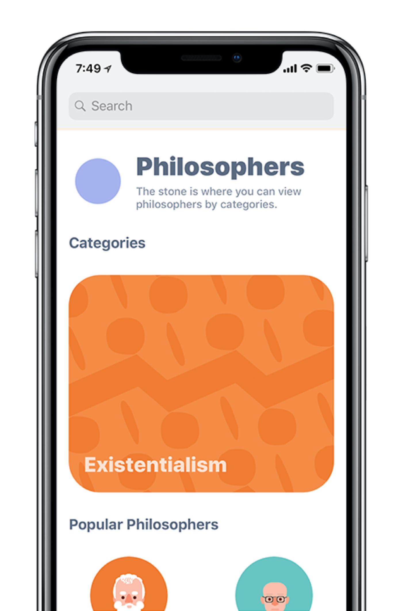 Home screen screenshot